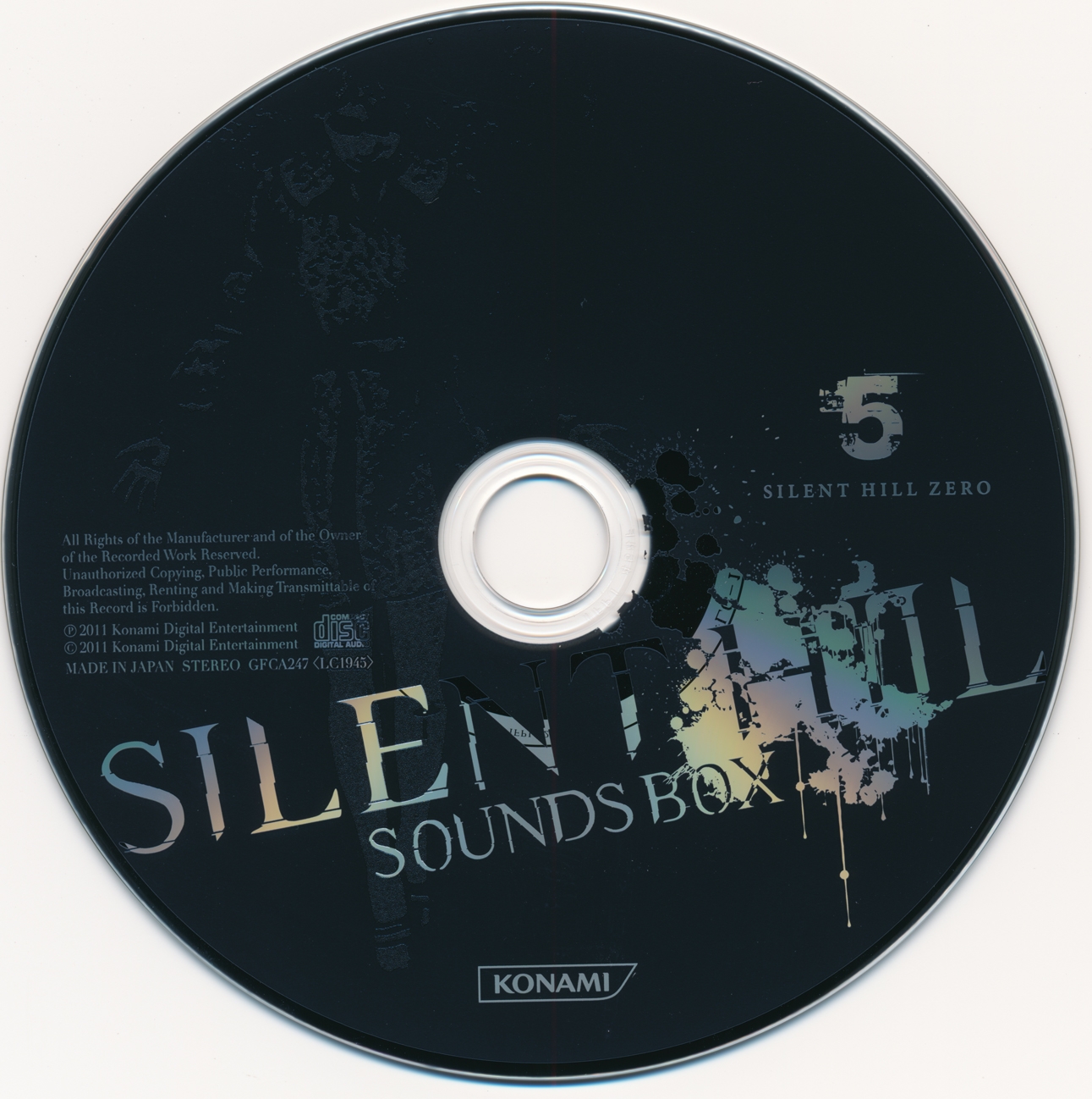 「SILENT HILL」SOUNDS BOX Akira Yamaoka – Silent Hill Sounds Box – Box Set